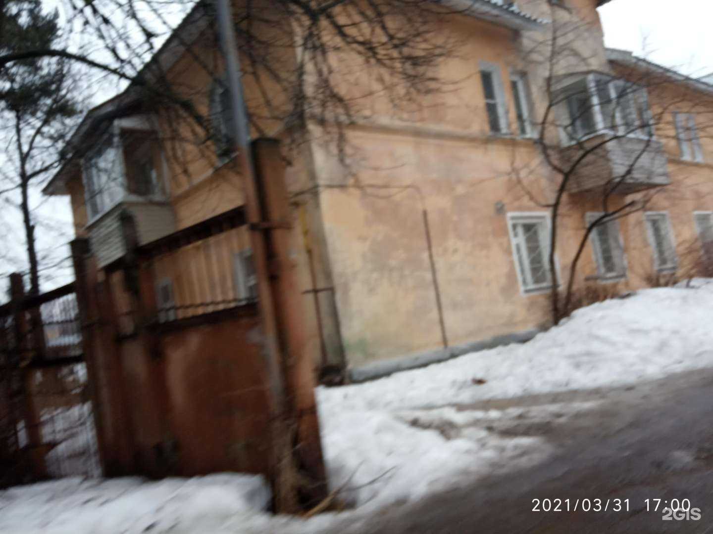 Отзывы на компанию Boxberry в Коврове c фото - фотография 2 из 2