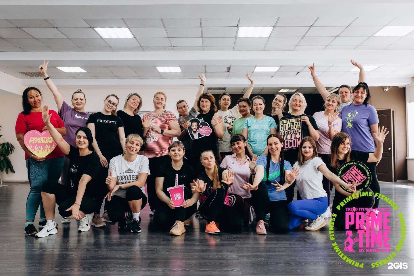 Отзывы на компанию PrimеTime  в Красноярске c фото