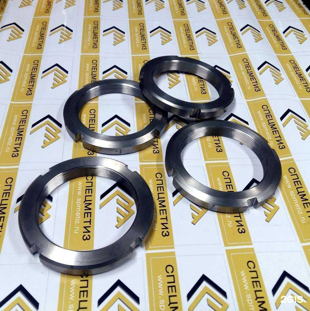 Отзывы на компанию СпецМетиз в Перми c фото