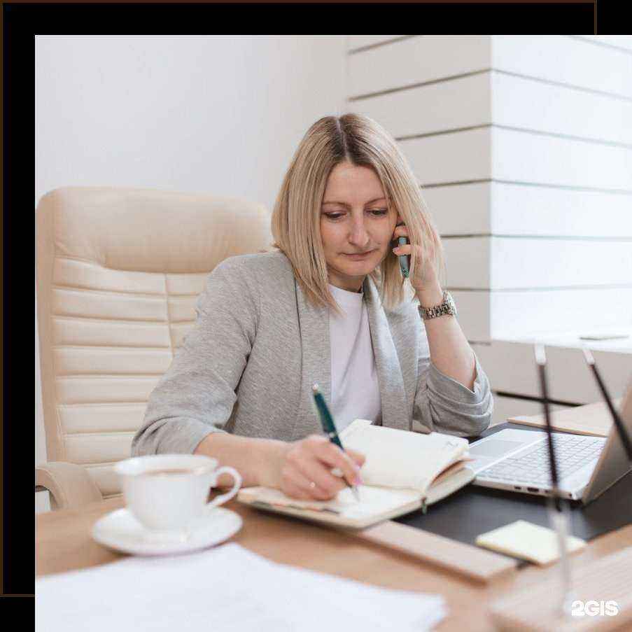 Отзывы на компанию Юридический кабинет в Новосибирске c фото