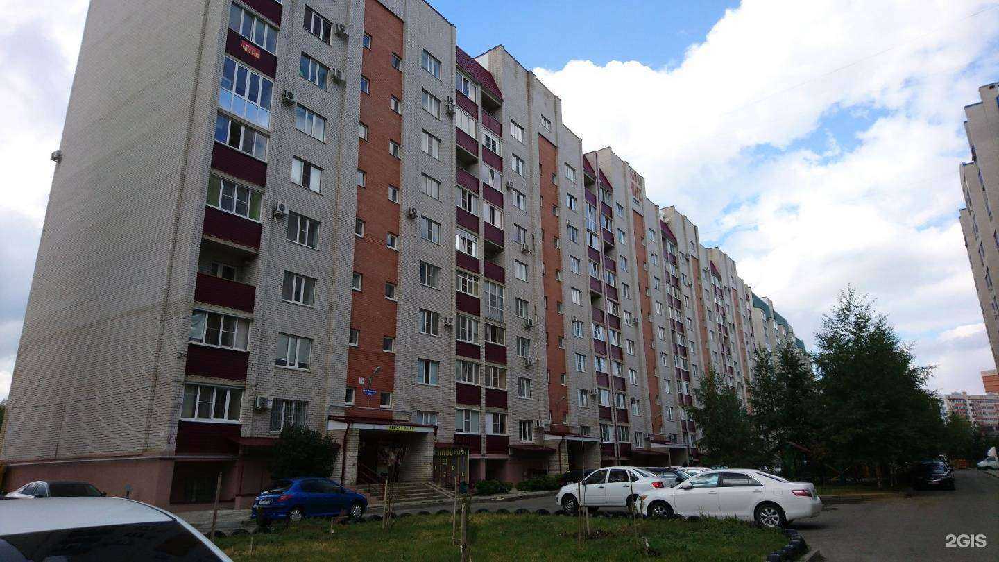 Отзывы на компанию Мастерская по ремонту обуви в Ставрополе c фото - фотография 2 из 2