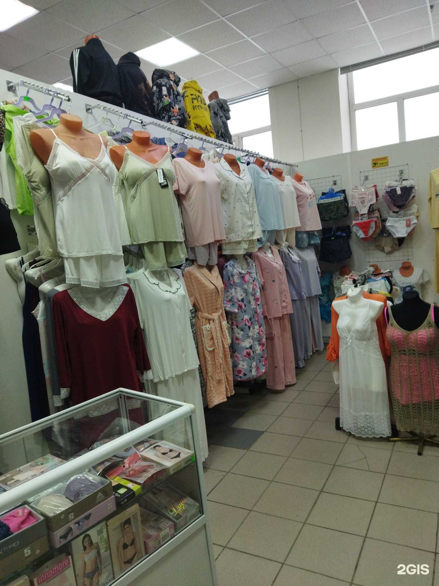 Отзывы на компанию Соблазн в Златоусте c фото