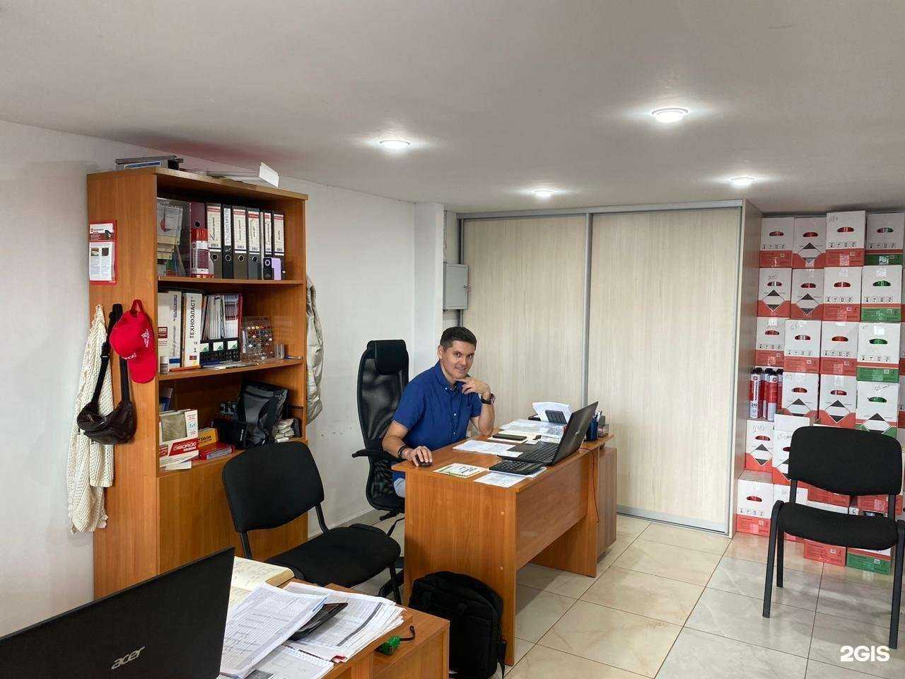 Отзывы на компанию СКИФ ТСК в г. Йошкар-Ола c фото