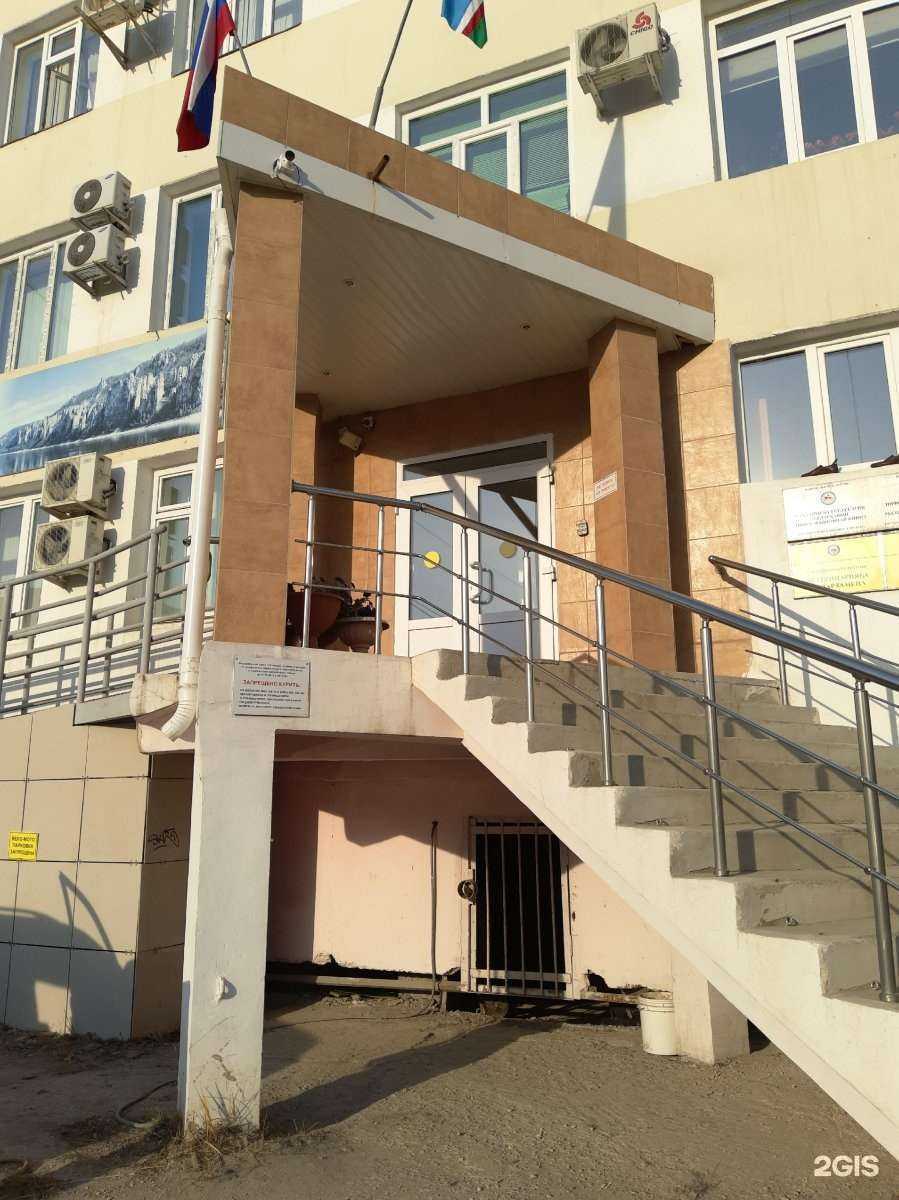 Отзывы на компанию Айар в Якутске c фото - фотография 2 из 2