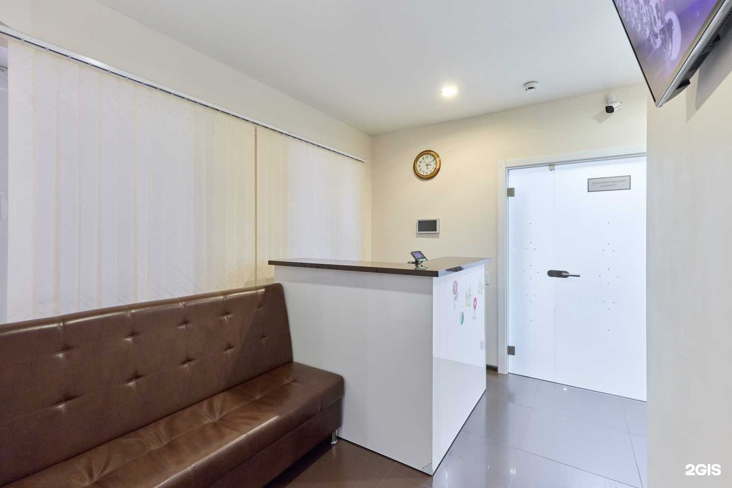 Отзывы на компанию Доктор Дент в Брянске c фото