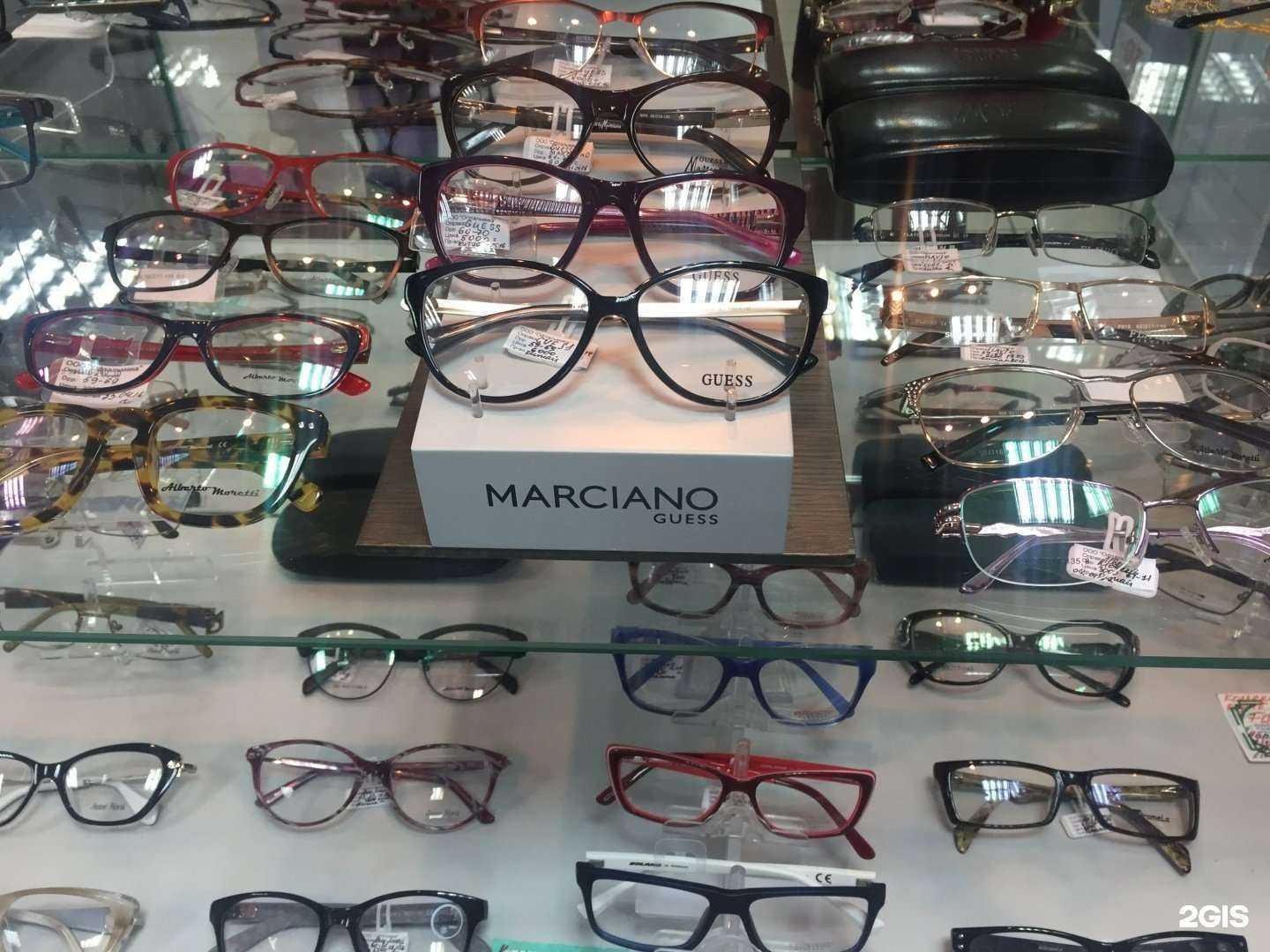 Отзывы на компанию Офтальмика в г. Саратов c фото