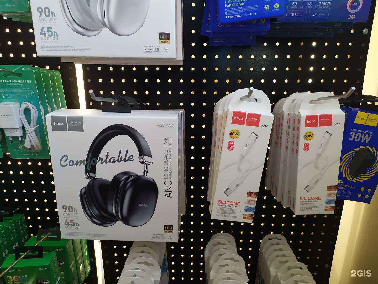 Отзывы на компанию Вольт в г. Грозный c фото