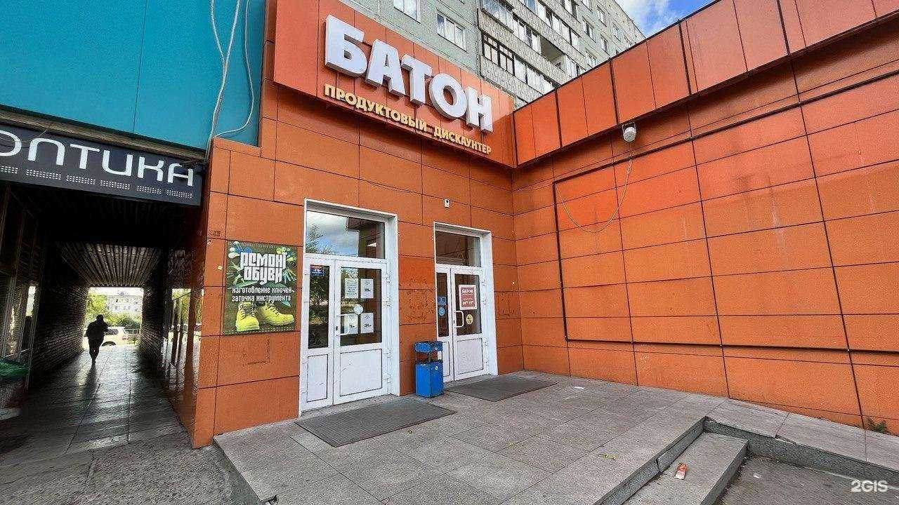 Отзывы на компанию ПароVOZ в г. Сосновоборск c фото