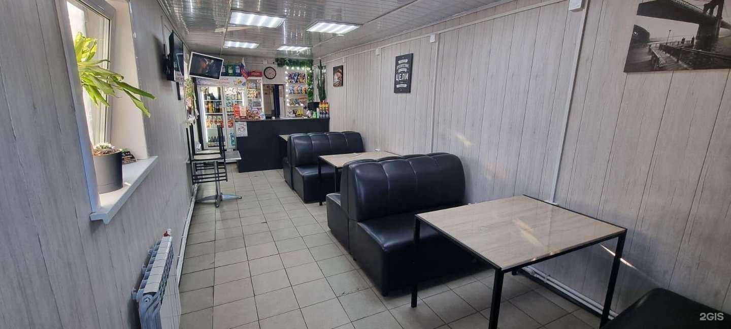 Отзывы на компанию Блеск в Иркутске c фото