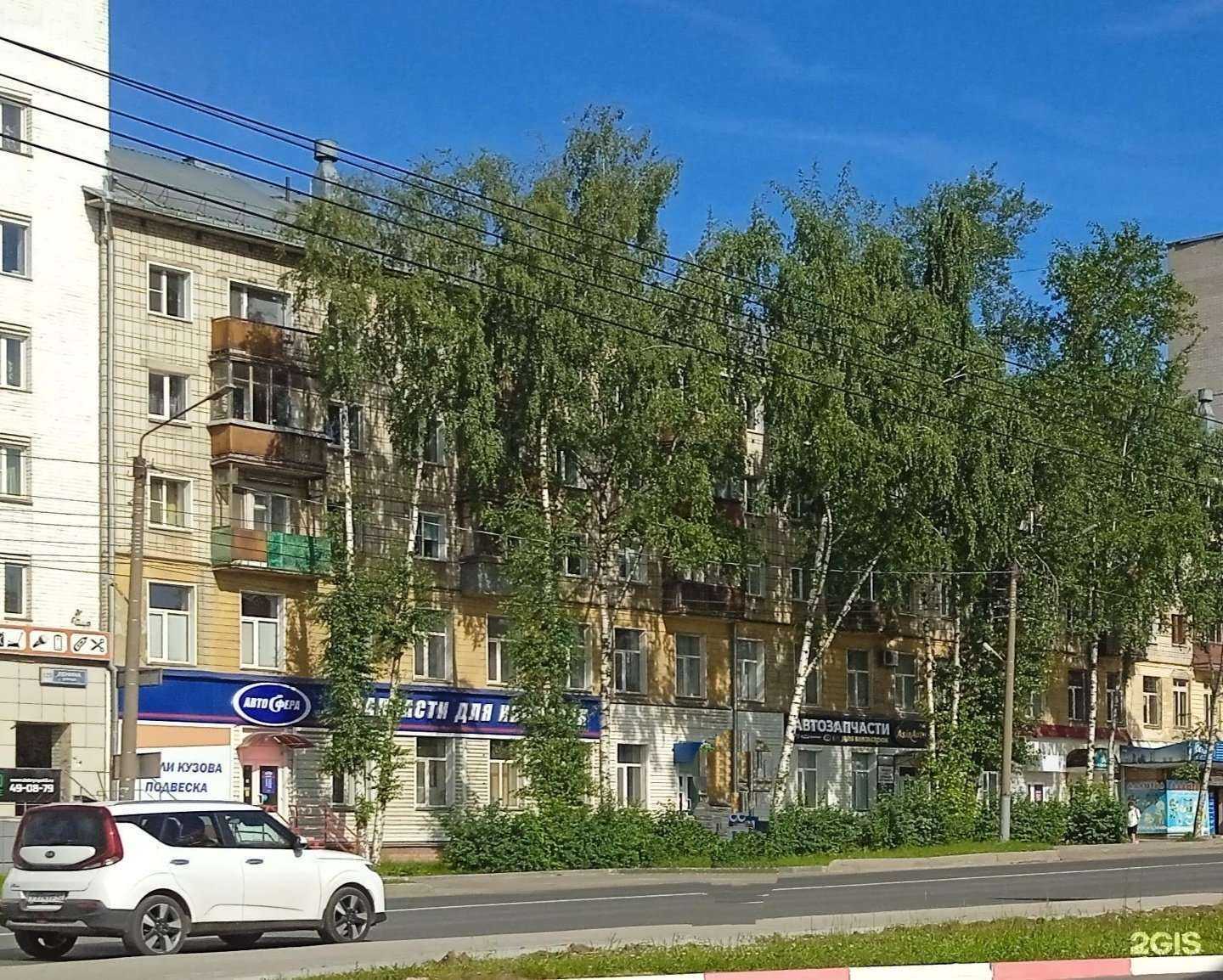 Отзывы на компанию АвтоСфера в Кирове c фото - фотография 2 из 2