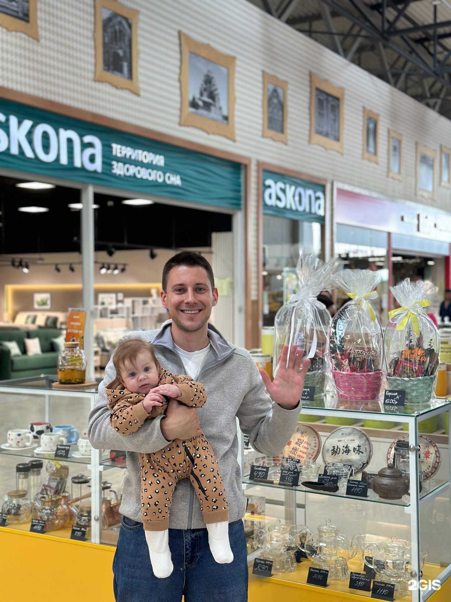 Отзывы на компанию Logunoff в Самаре c фото