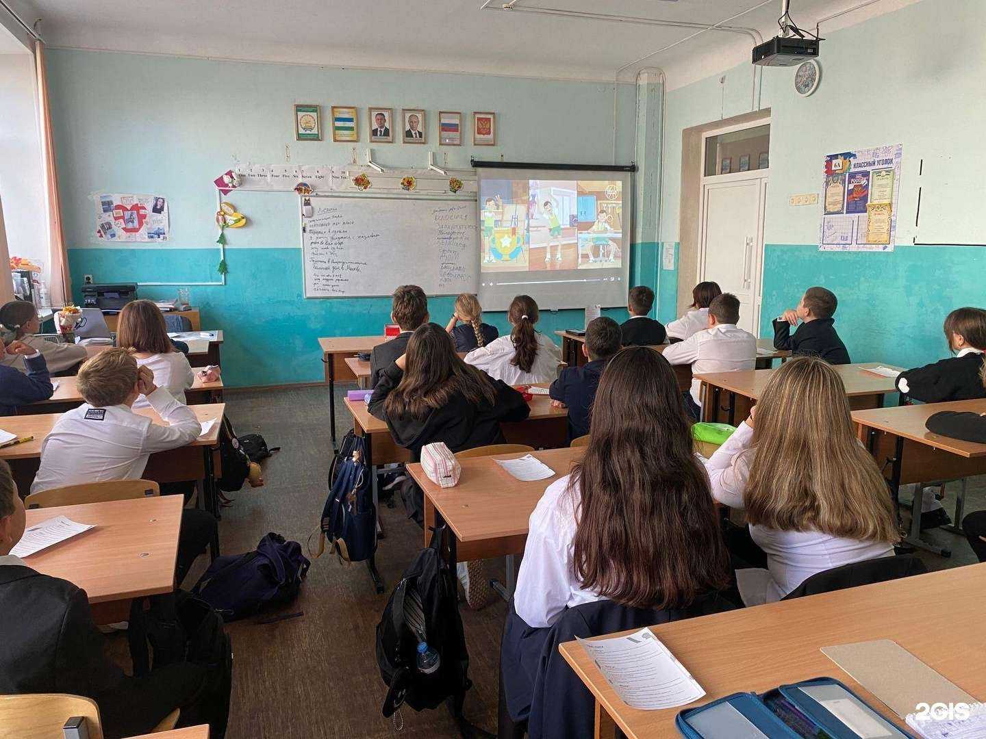 Отзывы на компанию Школа №109 в г. Уфа c фото