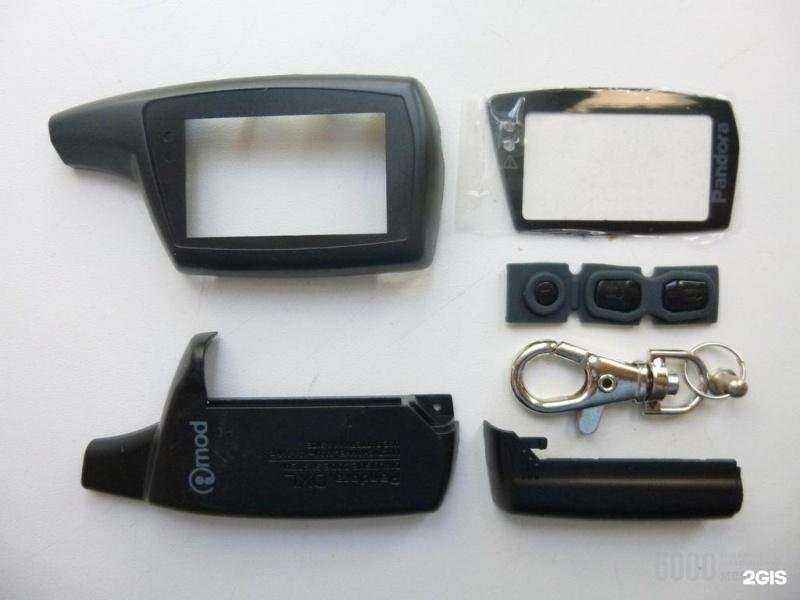 Отзывы на компанию 5000 мелочей в г. Омск c фото