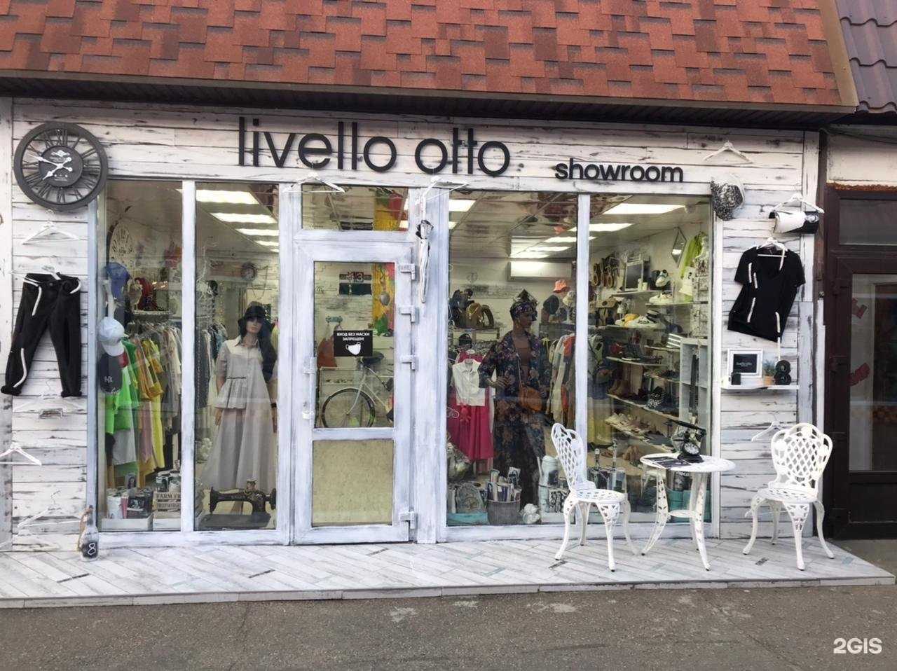 Отзывы на компанию Livello Otto в г. Краснодар c фото