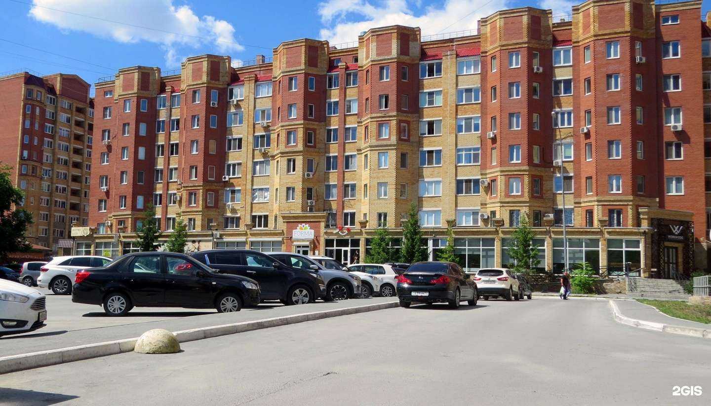 Отзывы на компанию Workkode в Тюмени c фото - фотография 2 из 2