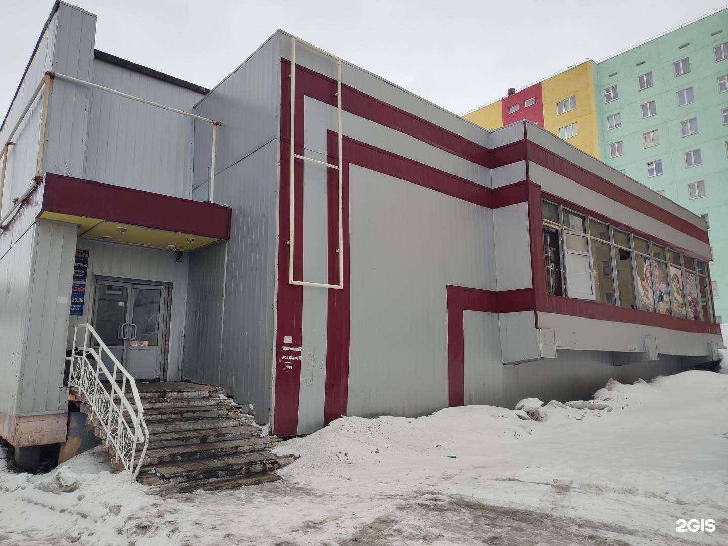 Отзывы на компанию Чистый папа в Норильске c фото - фотография 2 из 2