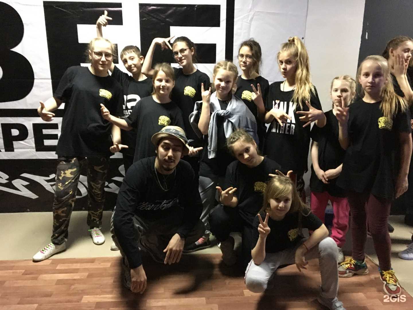 Отзывы на компанию Groove`n`Move в г. Краснодар c фото