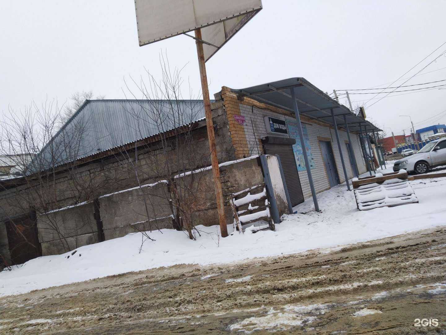 Отзывы на компанию Дом воды в г. Тамбов c фото