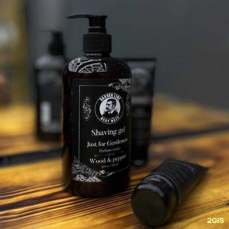 Отзывы на компанию Shift в Камышине c фото