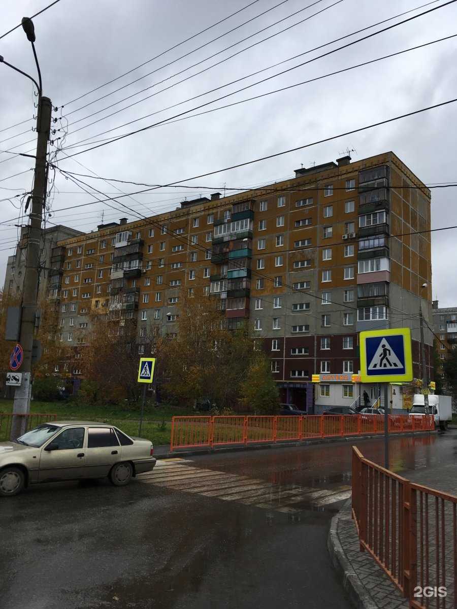 Отзывы на компанию Павловская курочка в Нижнем Новгороде c фото - фотография 2 из 2