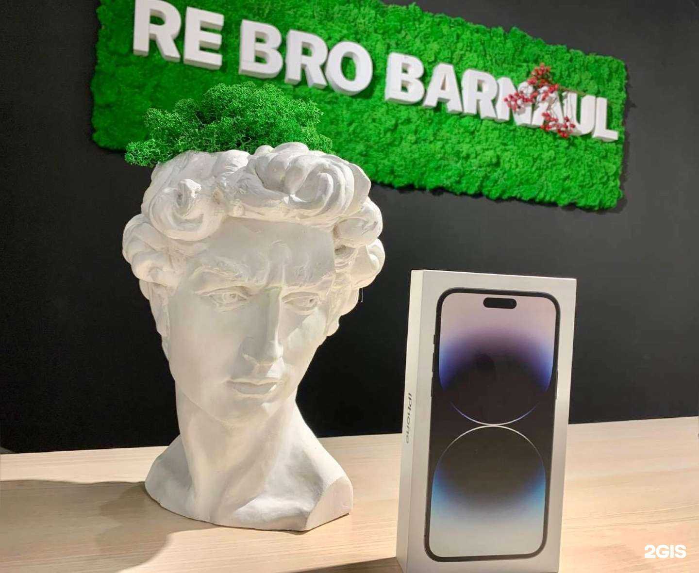 Отзывы на компанию Rebro Barnaul в г. Барнаул c фото