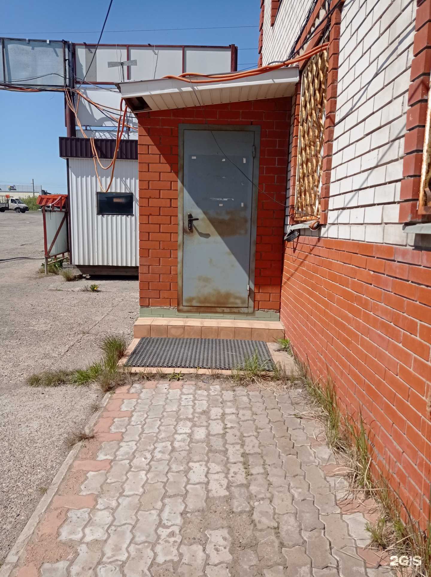 Отзывы на компанию Базальт в г. Набережные Челны c фото