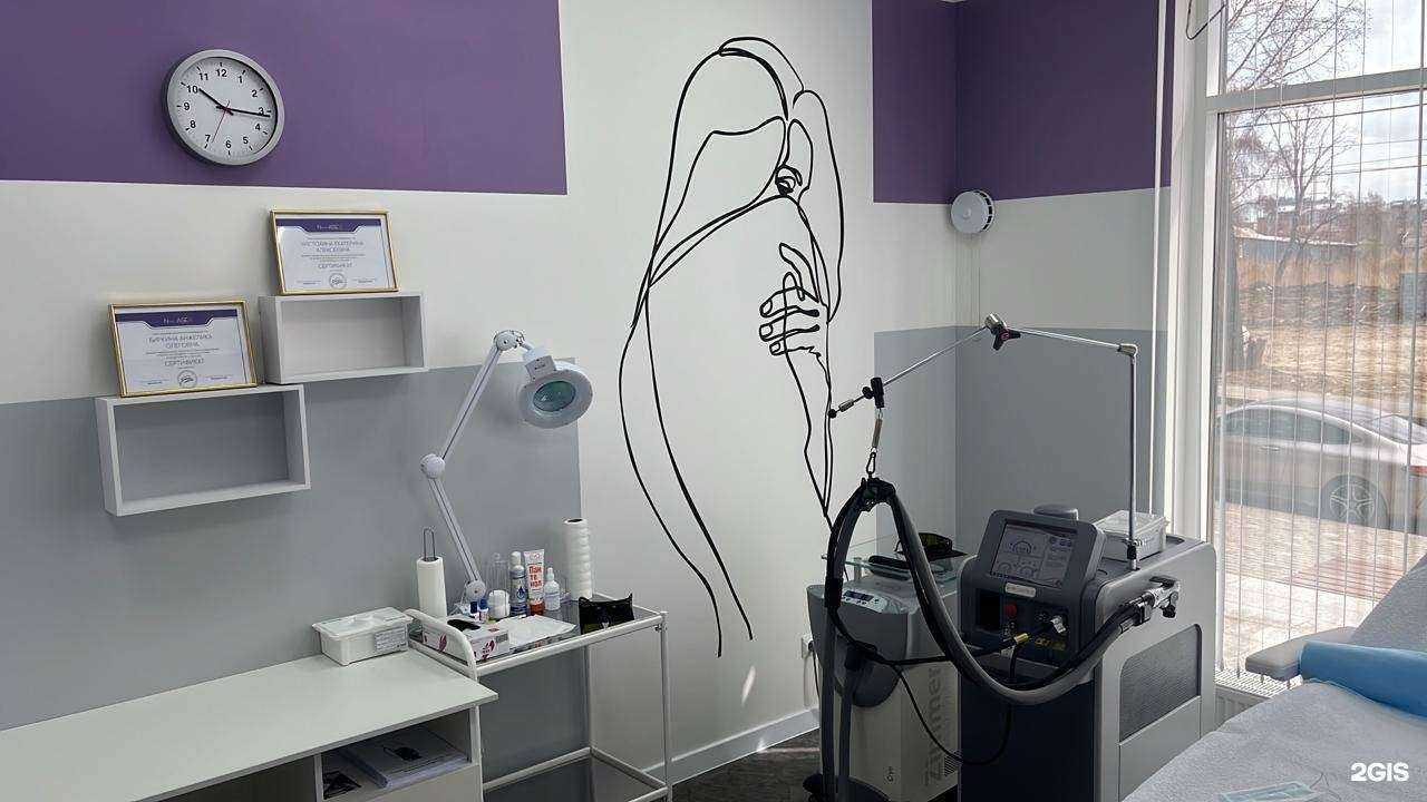 Отзывы на компанию Novolaser в г. Иркутск c фото