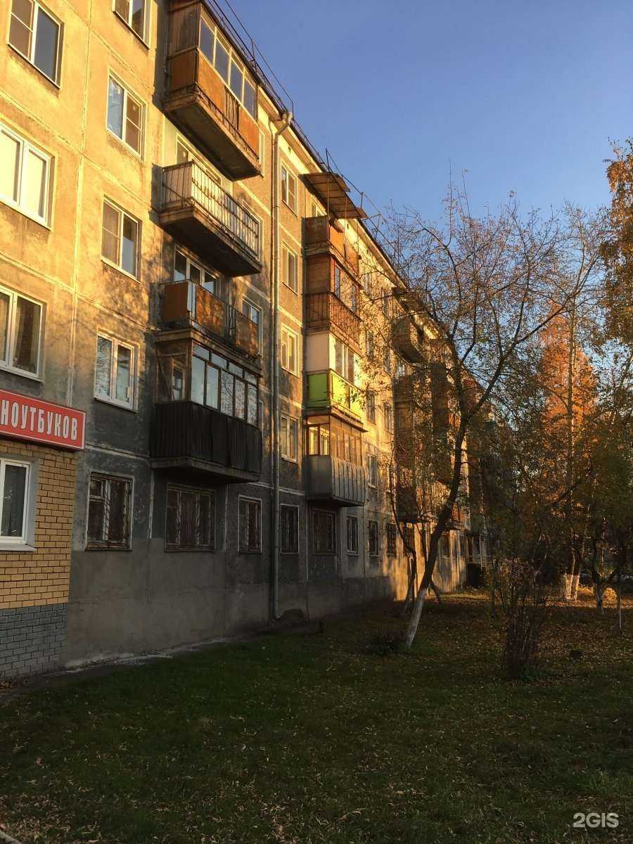 Отзывы на компанию Spa bounty в Нижнем Новгороде c фото - фотография 2 из 2