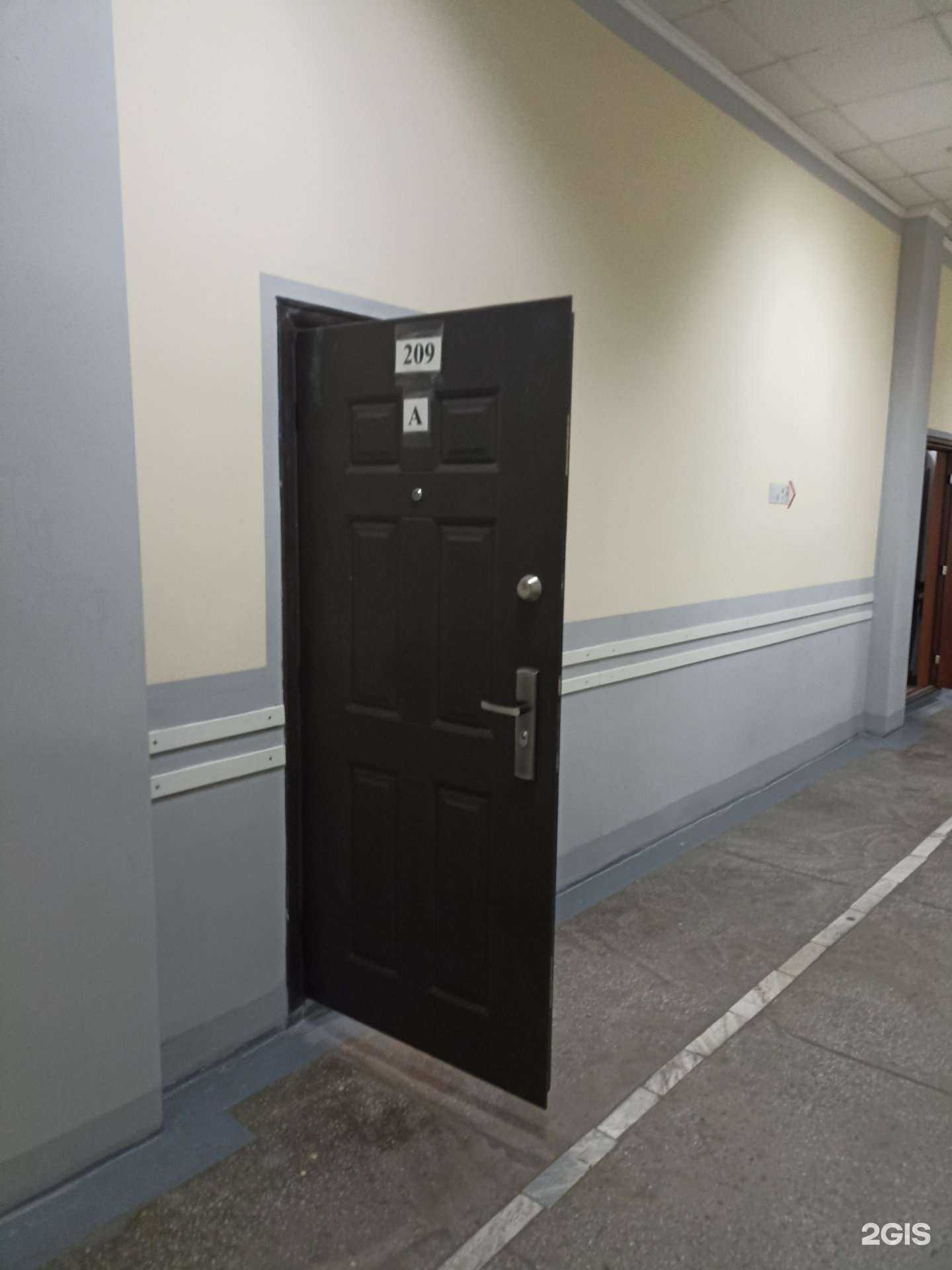 Отзывы на компанию Адвокатский кабинет Кондеева Д.П. в г. Абакан c фото