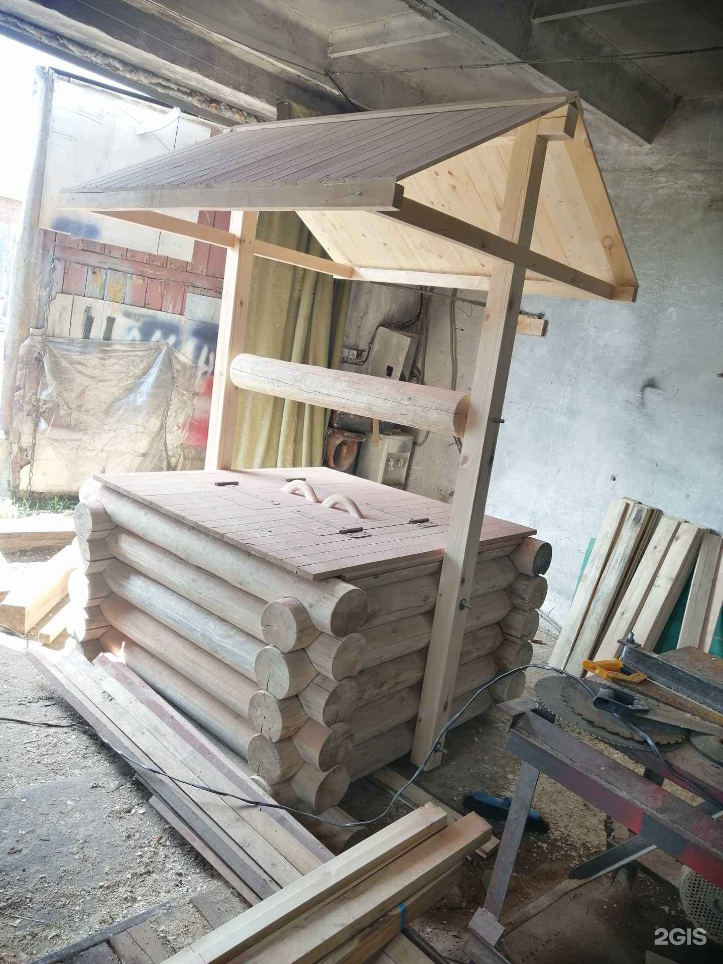 Отзывы на компанию Кик в Омске c фото