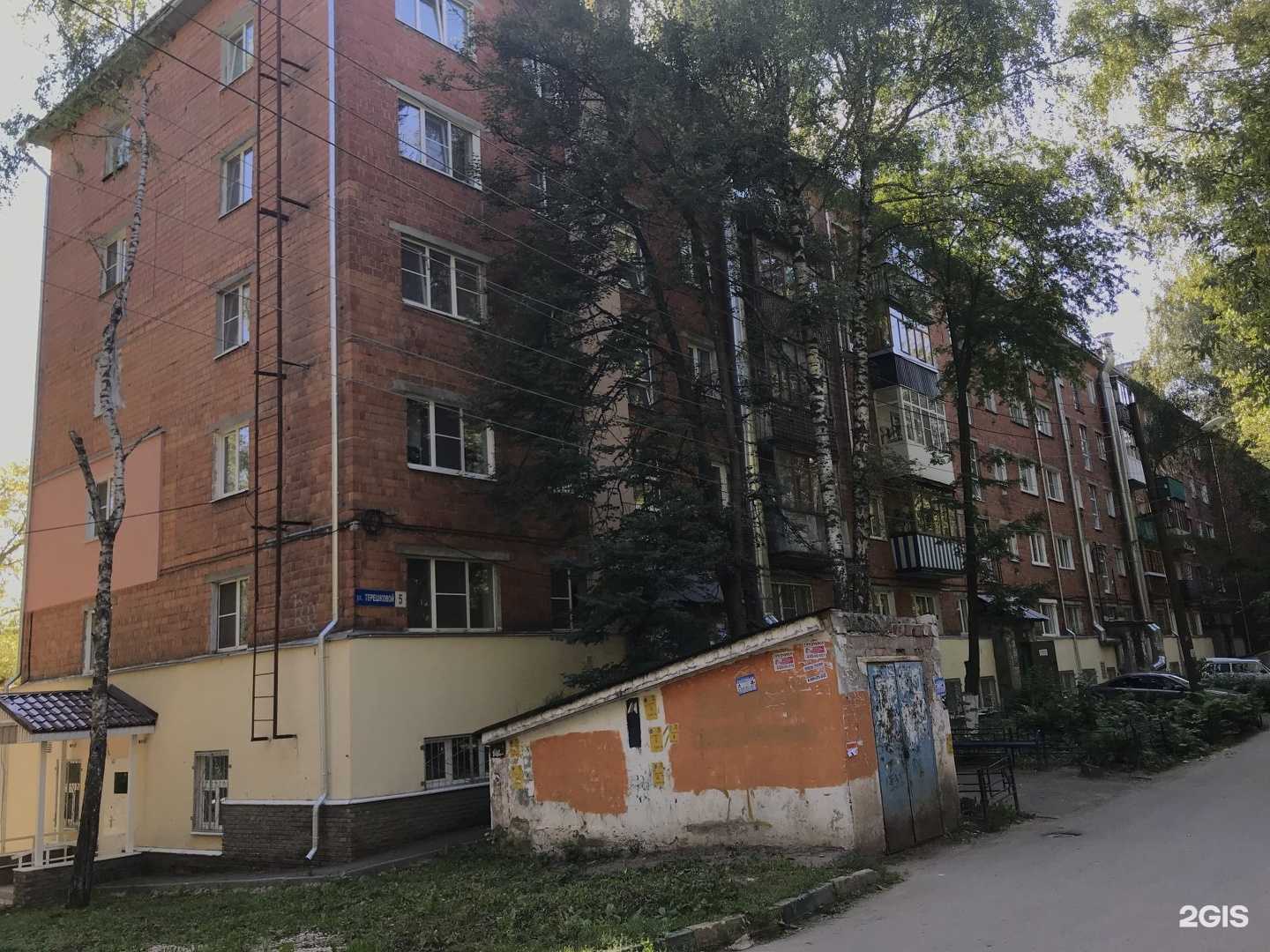 Отзывы на компанию Офис врачей общей практики в Нижнем Новгороде c фото - фотография 2 из 2