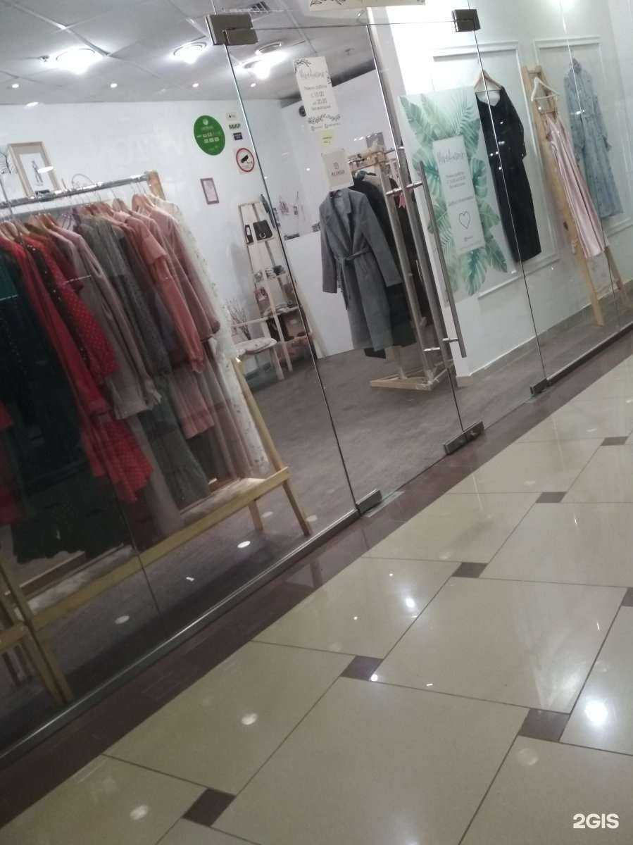 Отзывы на компанию More Amour в Волгограде c фото