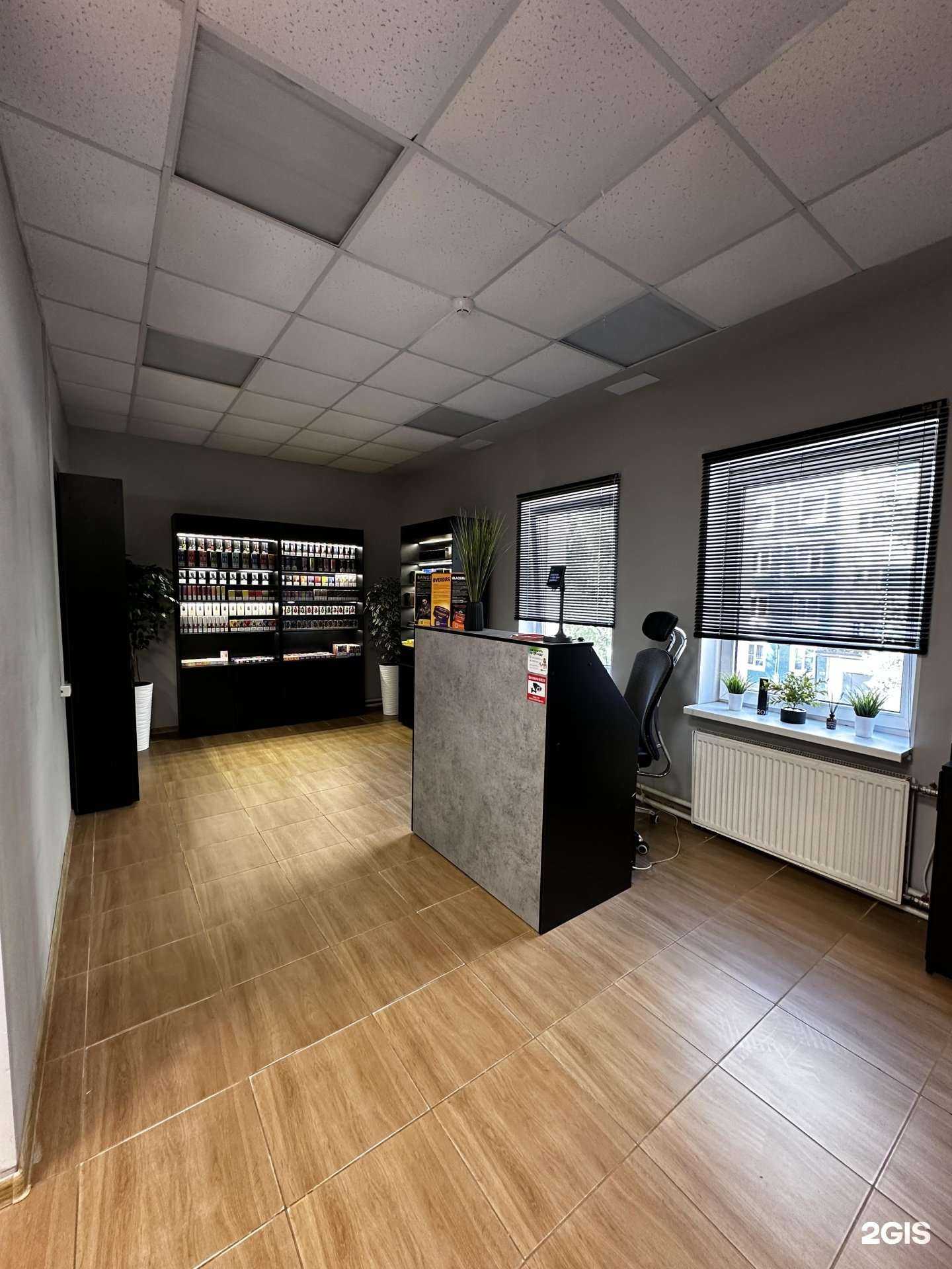 Отзывы на компанию ProSmoke в Сертолове c фото