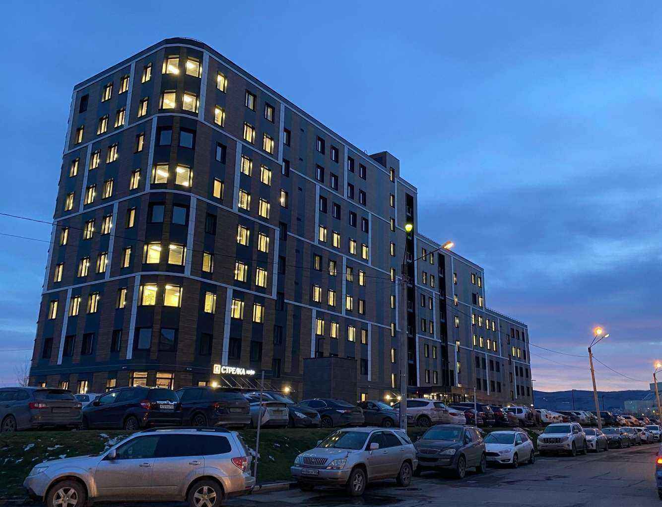 Отзывы на компанию Стрелка в Красноярске c фото - фотография 2 из 2