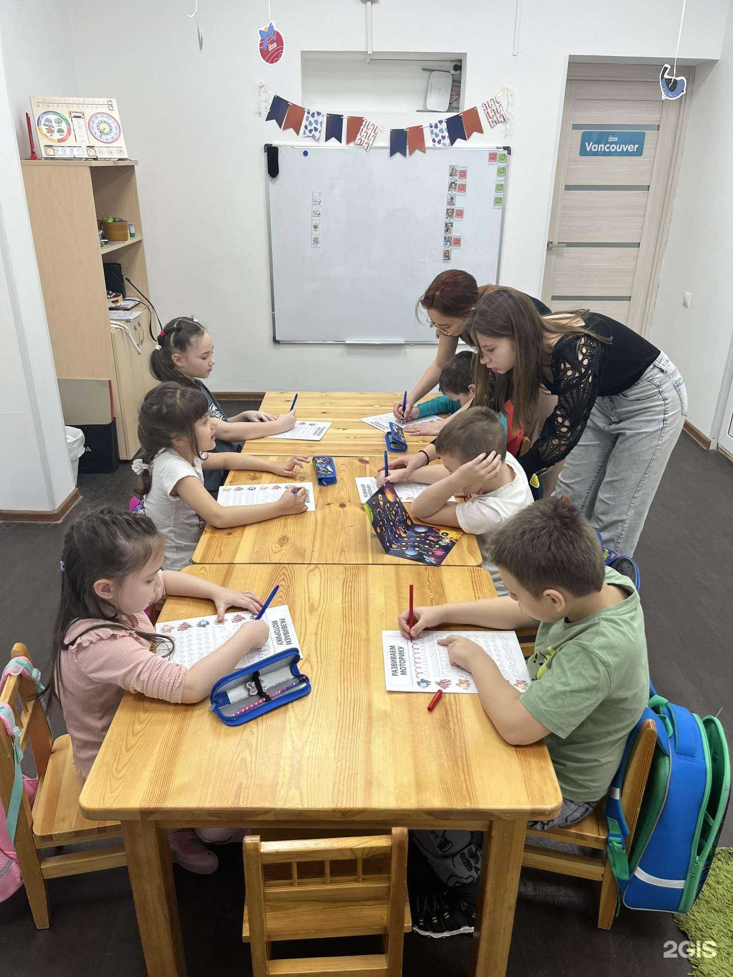 Отзывы на компанию Шаг вперед в г. Иркутск c фото