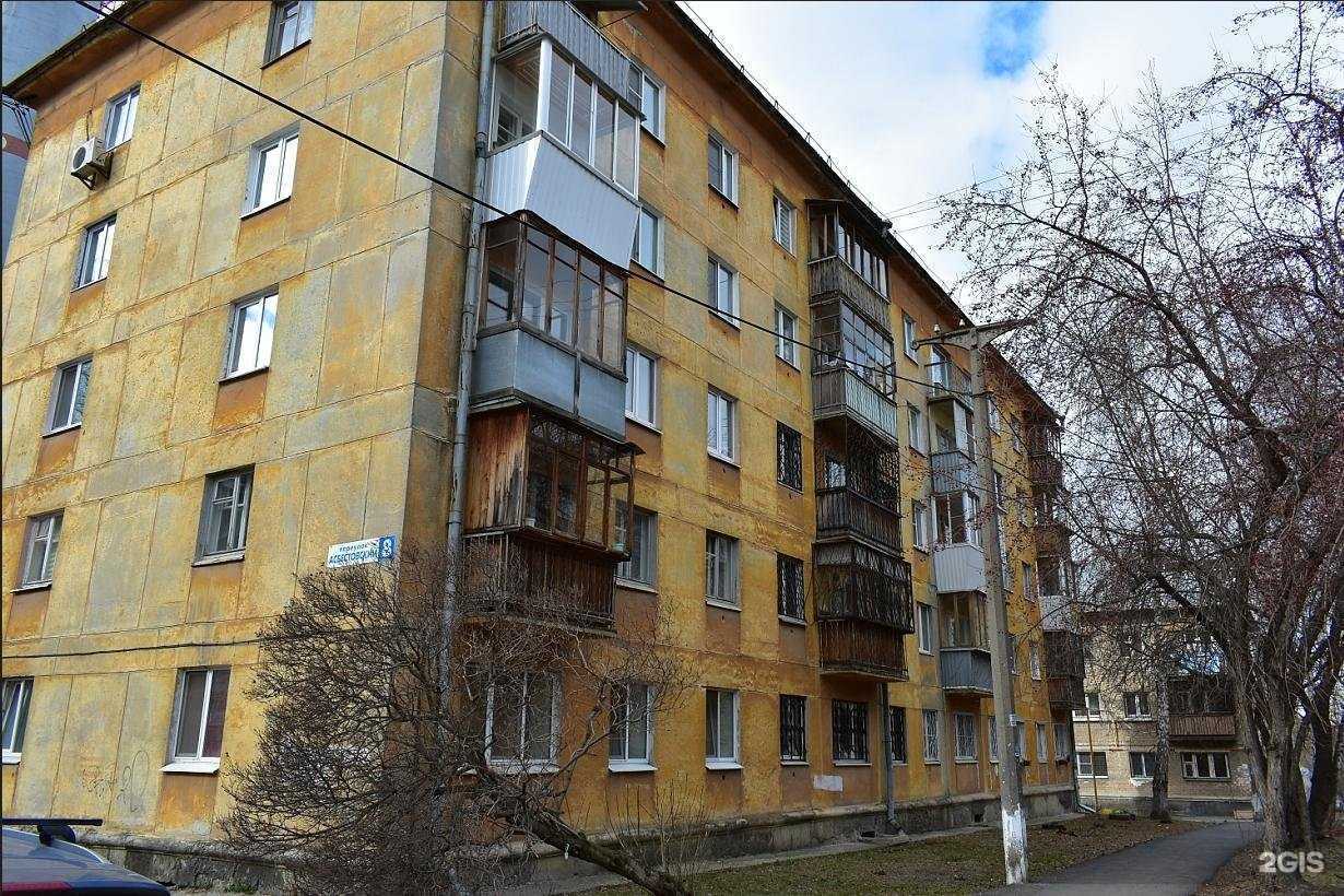 Отзывы на компанию Gala в Екатеринбурге c фото