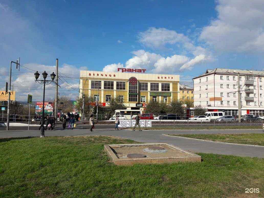 Отзывы на компанию Колибри в г. Улан-Удэ c фото