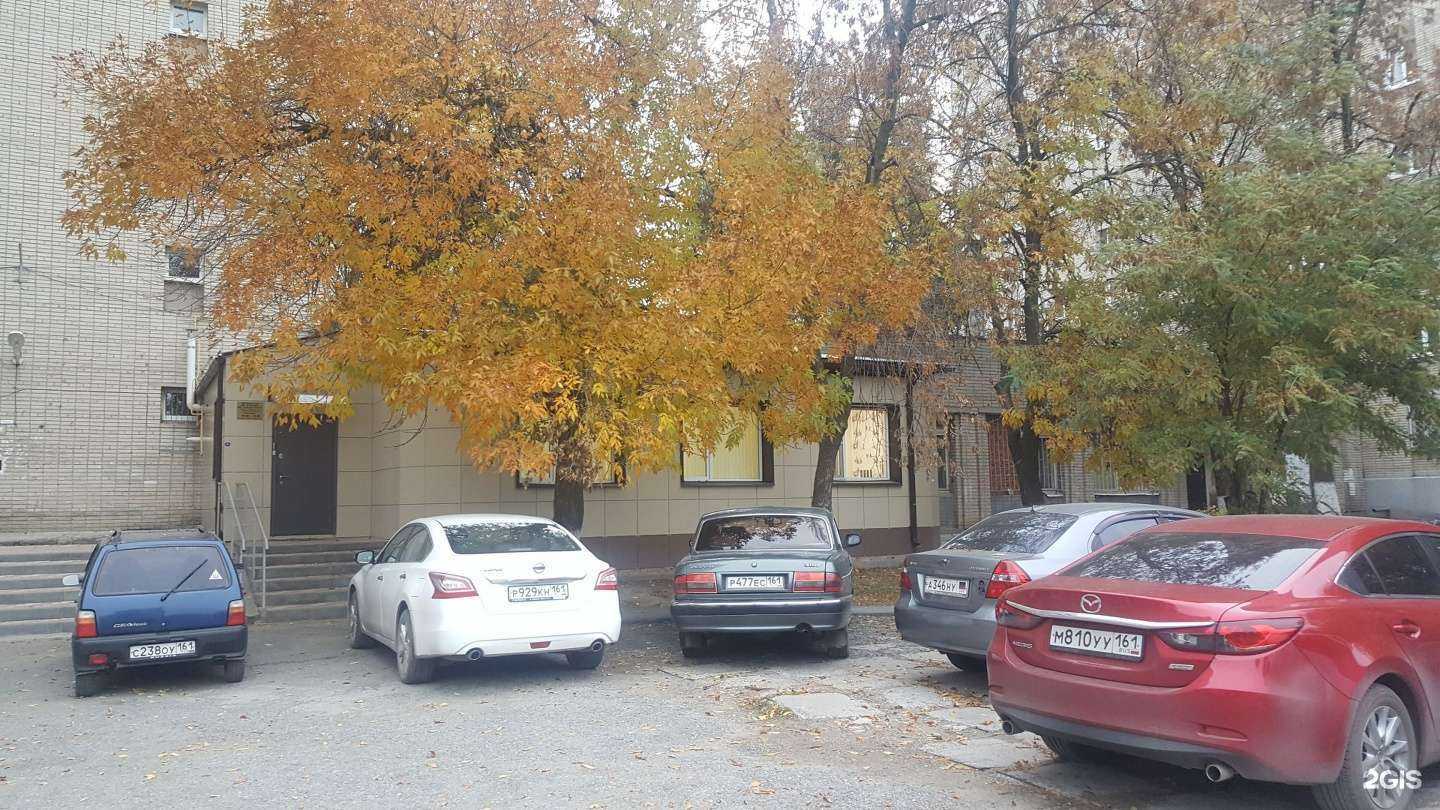 Отзывы на компанию СЗ Перспектива в Таганроге c фото