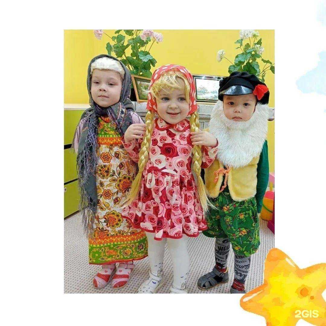 Отзывы на компанию Софи в Уфе c фото