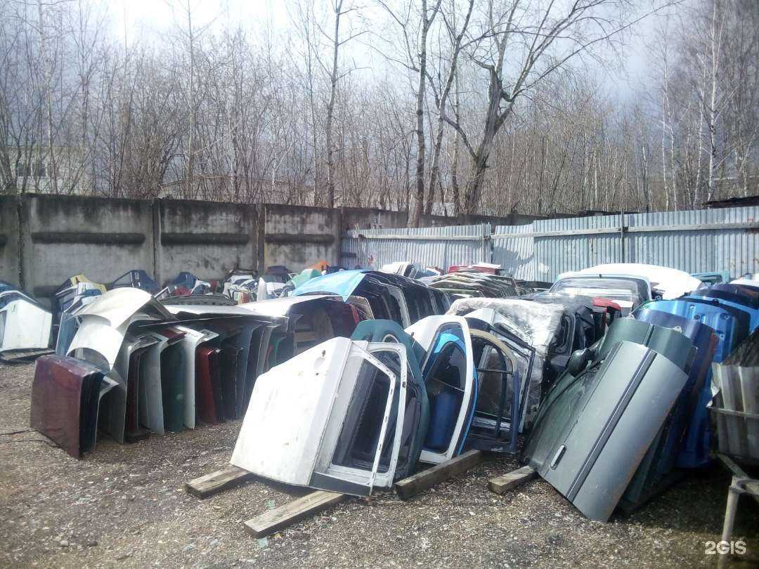 Отзывы на компанию Автовсё59 в Краснокамске c фото