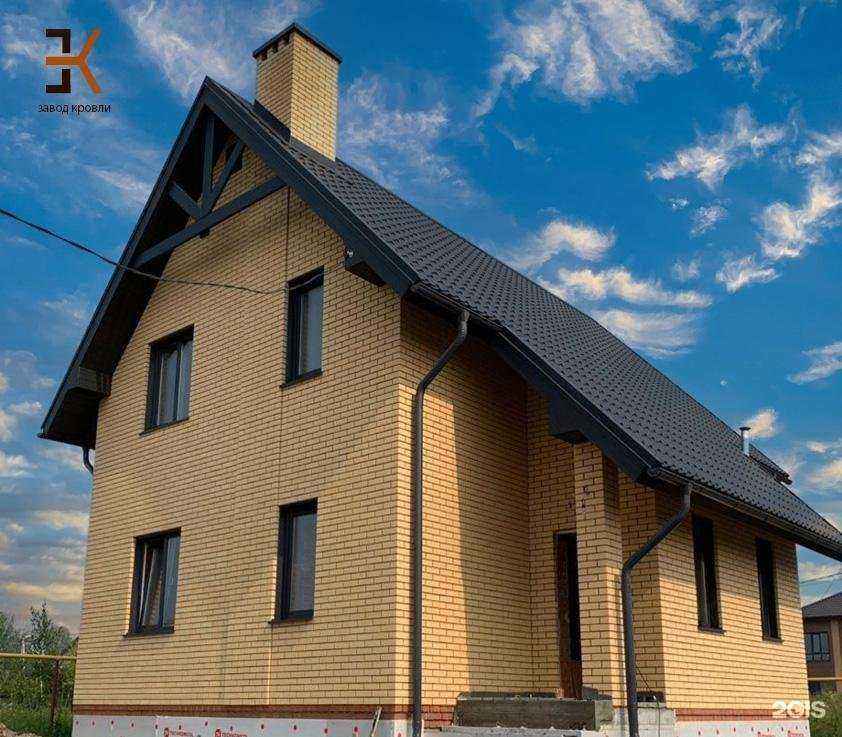 Отзывы на компанию ЗАВОД КРОВЛИ в Новосибирске c фото