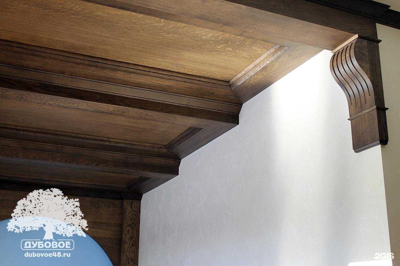 Отзывы на компанию Дубовое в Липецке c фото