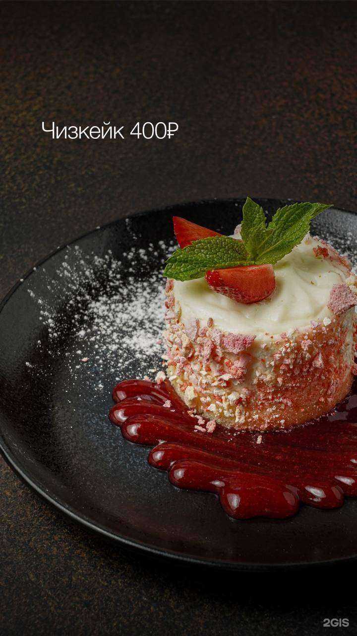 Отзывы на компанию Skoba в Нижнем Новгороде c фото