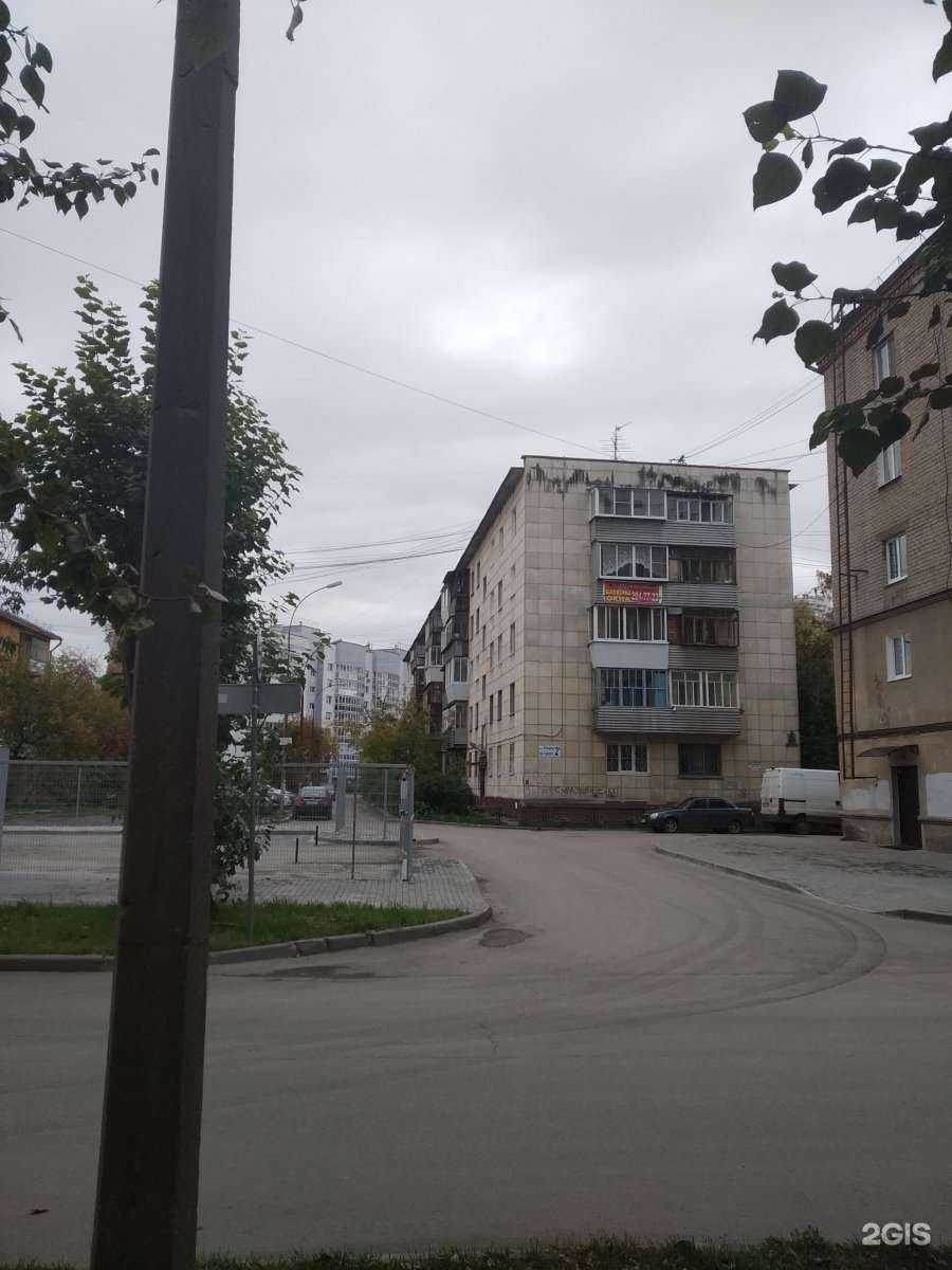 Отзывы на компанию Детская библиотека №22 в Екатеринбурге c фото - фотография 2 из 2