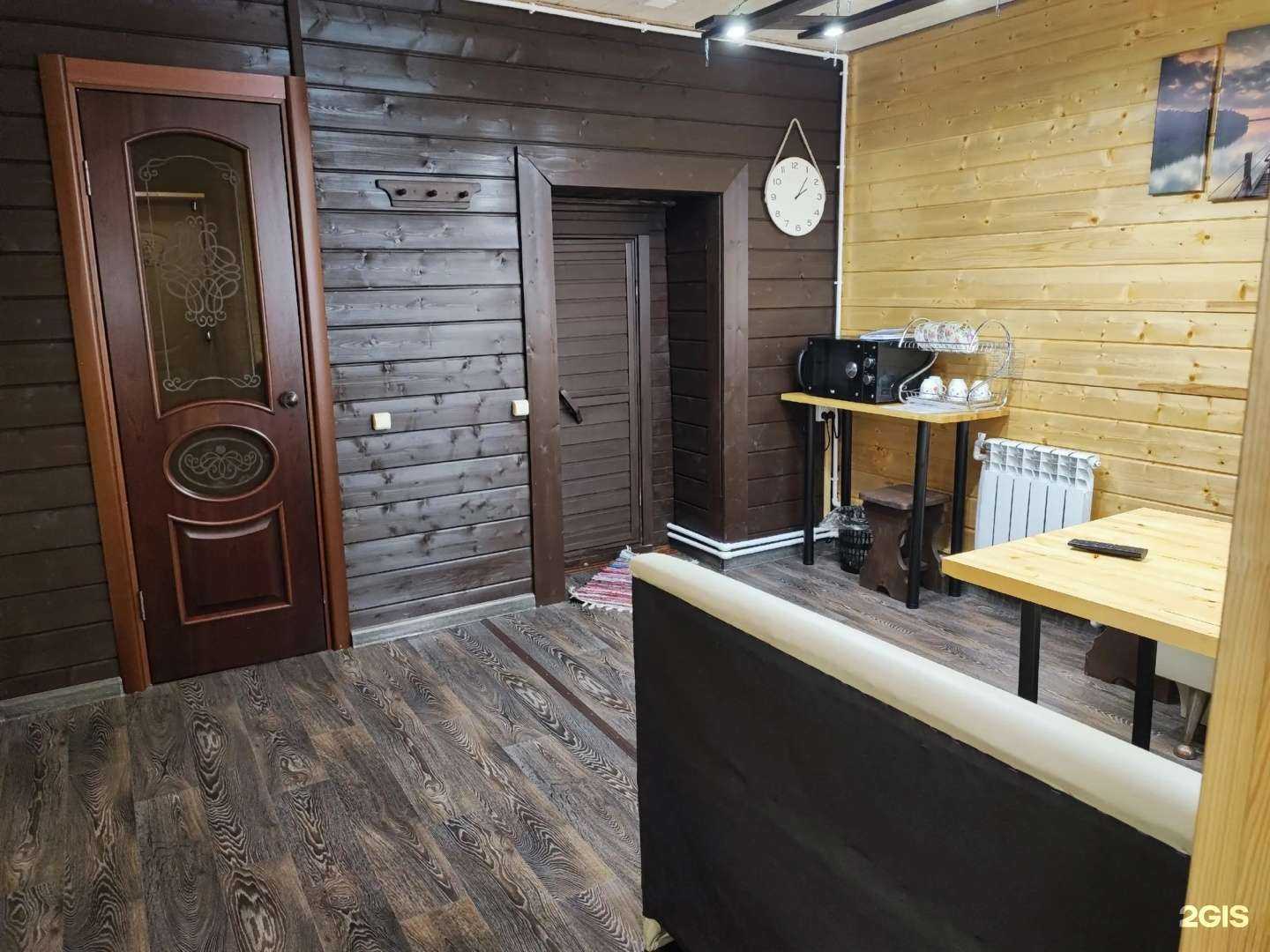 Отзывы на компанию Банька на Бакарице в г. Архангельск c фото