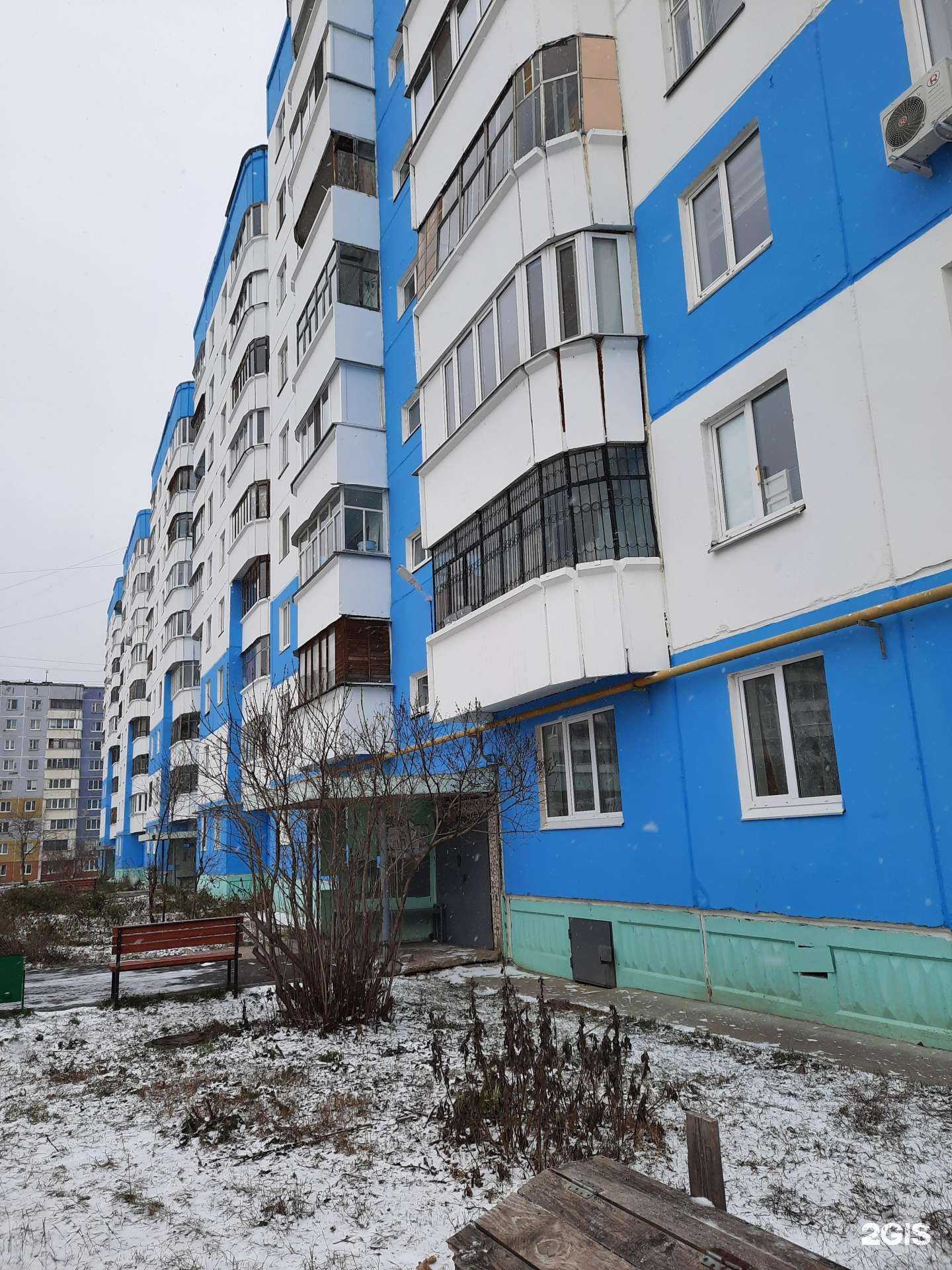 Отзывы на компанию Живая вода в Перми c фото - фотография 2 из 2