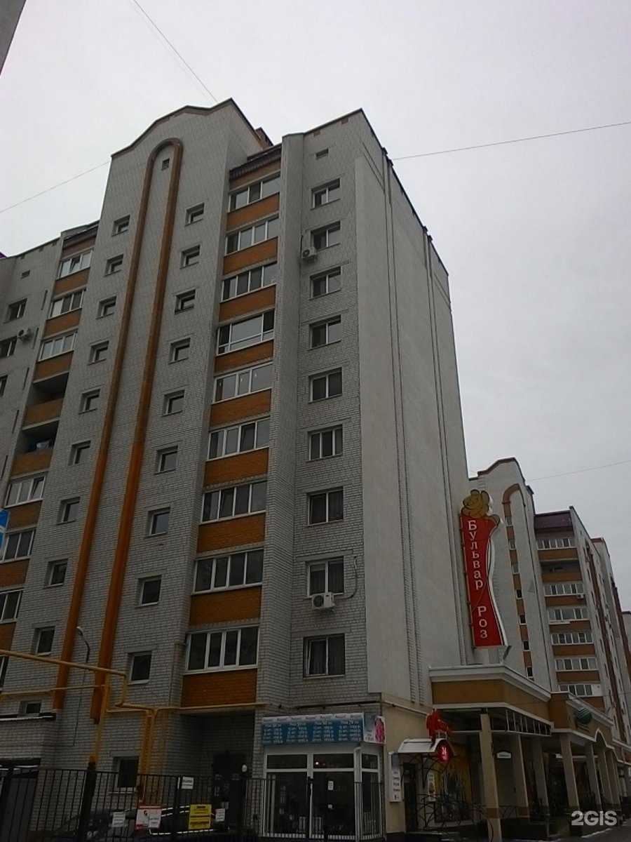 Отзывы на компанию Zolla в Энгельсе c фото - фотография 2 из 2