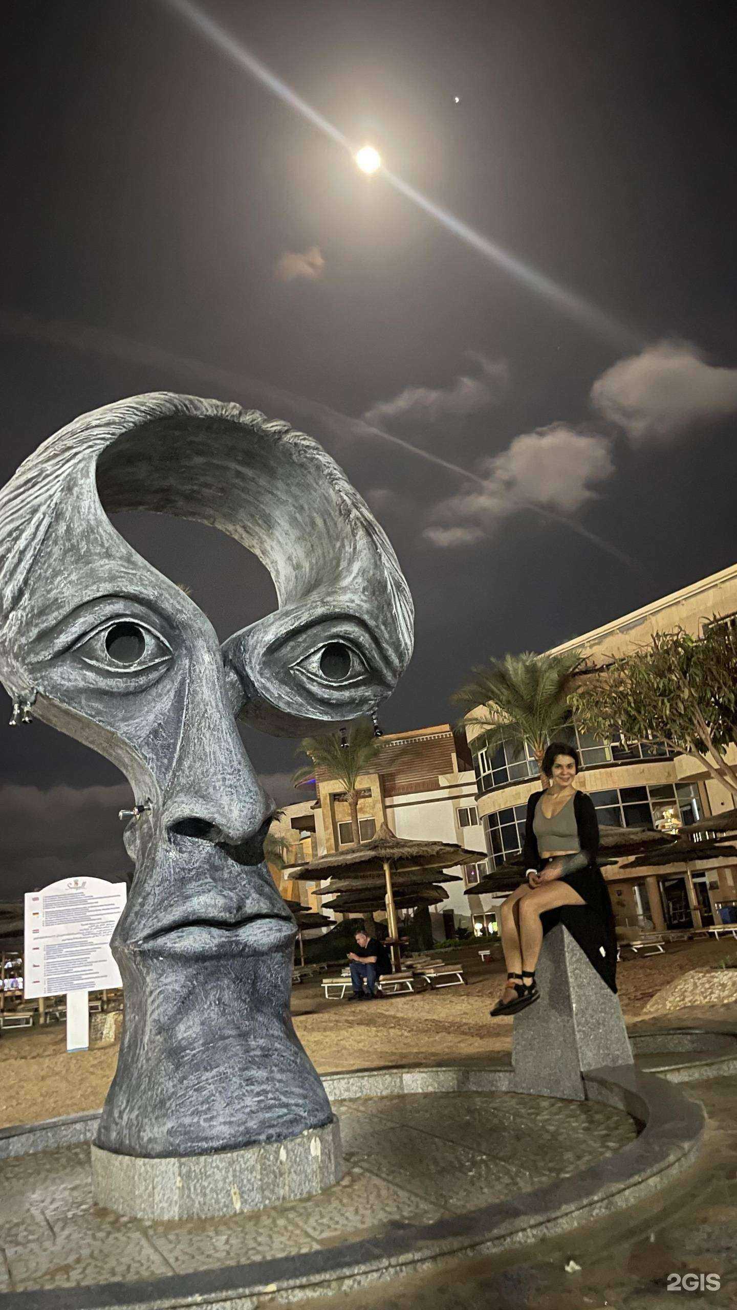 Отзывы на компанию Слетать.ру Екатеринбург в Екатеринбурге c фото