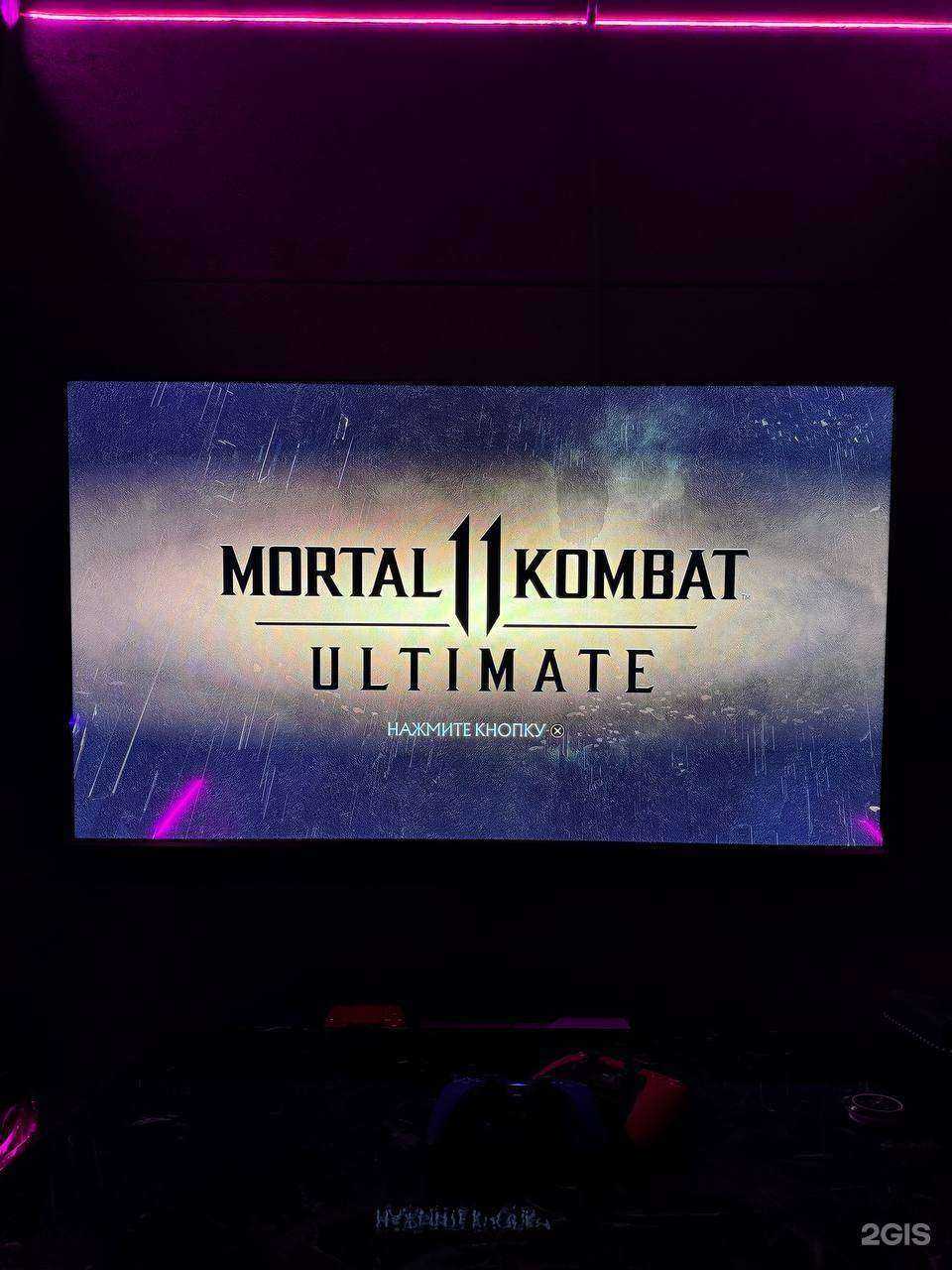 Отзывы на компанию Monte в г. Минеральные Воды c фото