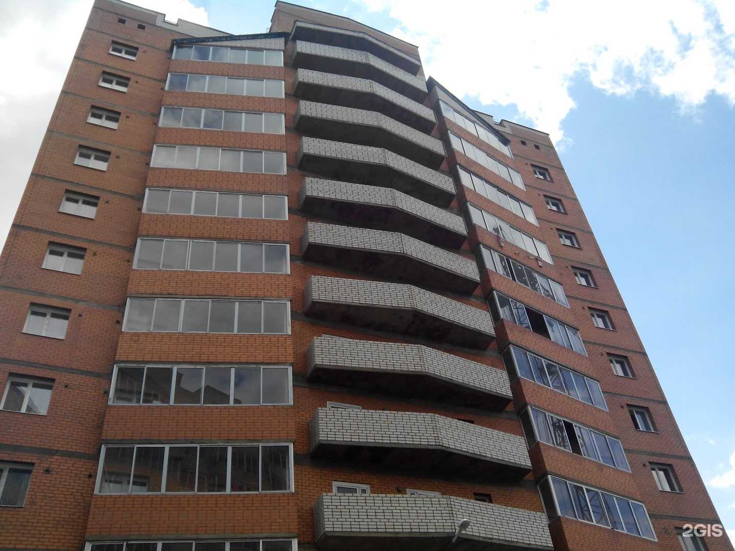 Отзывы на компанию Сантехопт в Чите c фото - фотография 2 из 2